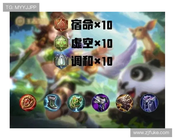 杨磊深度解析王者荣耀游戏技巧与心得分享助你轻松上分 杨磊深度解析王者荣耀游戏技巧与心得分享助你轻松上分