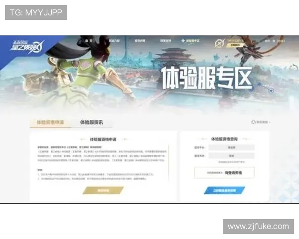 王丽专访:从新手到高手的王者荣耀成长之路回顾与展望 王丽专访:从新手到高手的王者荣耀成长之路回顾与展望