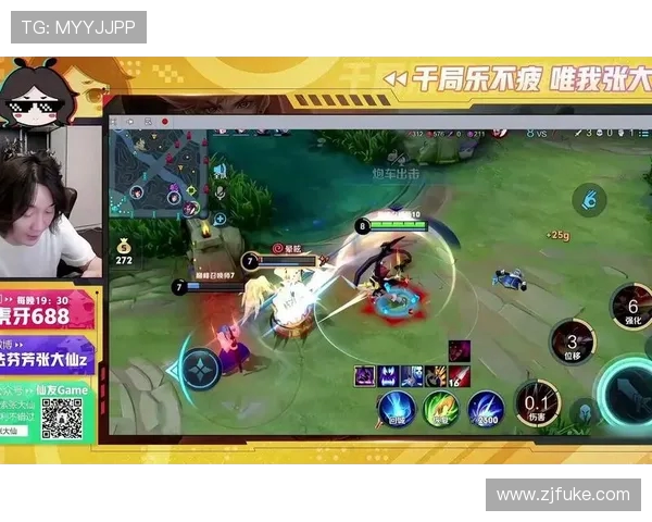 王者荣耀最新节奏排行榜揭晓BLG荣登第十名引发热议