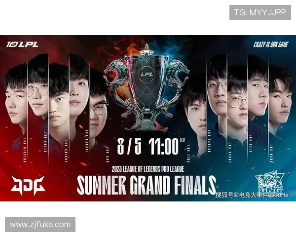 精英赛分析：JDG战队如何掌控比赛节奏与策略执行