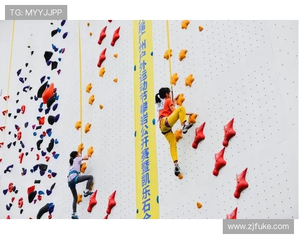 西安极限运动队在世界攀岩锦标赛中以52分稳居积分榜首位