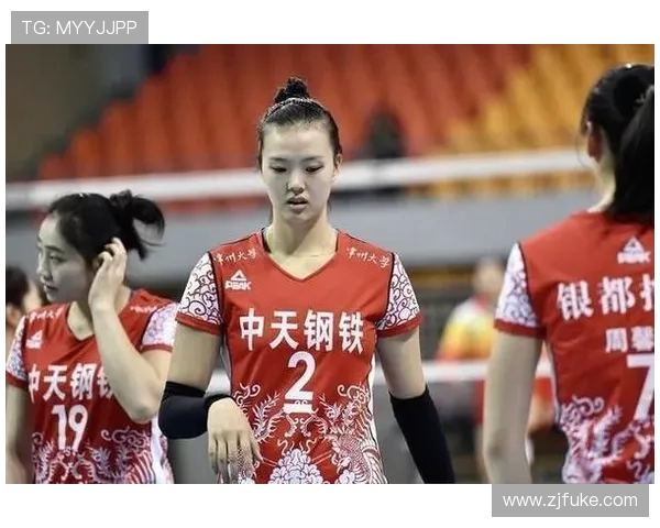 重庆排球队近期状态分析与未来发展展望