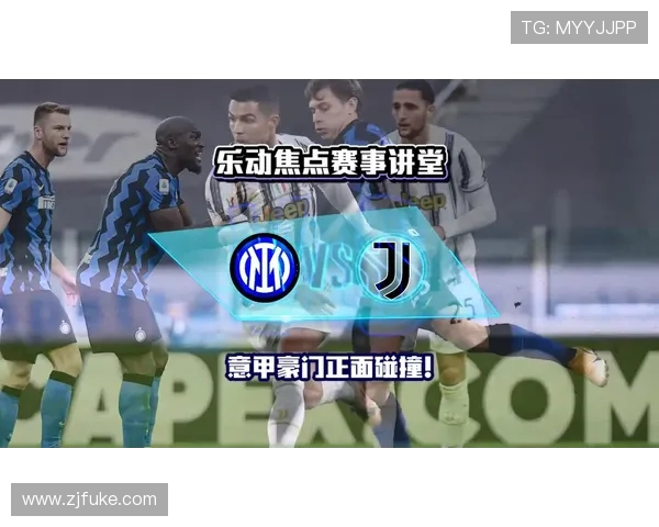 巴萨与尤文图斯对决前瞻及竞猜分析助你赢得比赛预测