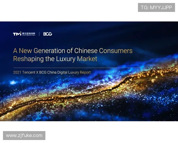 摩尔特里：探索未来科技与人文交融的新视野与发展方向