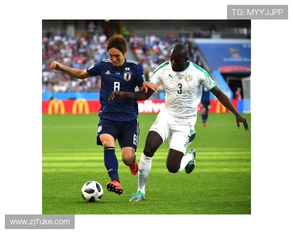 日本与塞内加尔精彩对决分析及胜负预测全解析