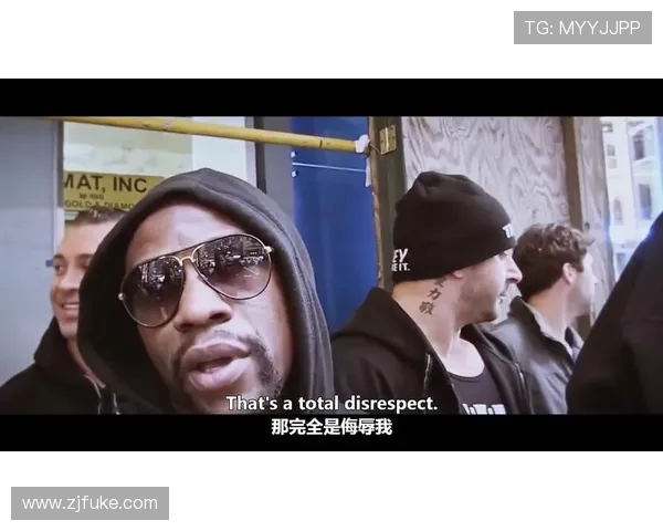 梅威瑟与麦克格雷格对决回顾:拳击与综合格斗的巅峰之战