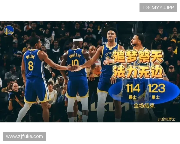 爵士队与勇士队精彩对决全场录像回放尽在此处不容错过