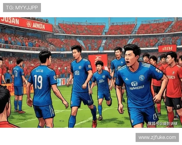 蔚山现代与济州联队激战正酣谁能在这场对决中笑到最后