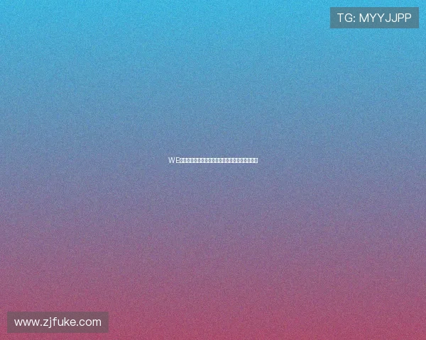 WE团队协作展现出色默契精英赛点评分析其成功之道