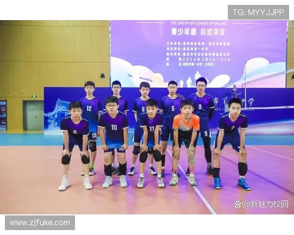 南京排球队在全国排球比赛经验排行榜中荣获第三名的辉煌成就