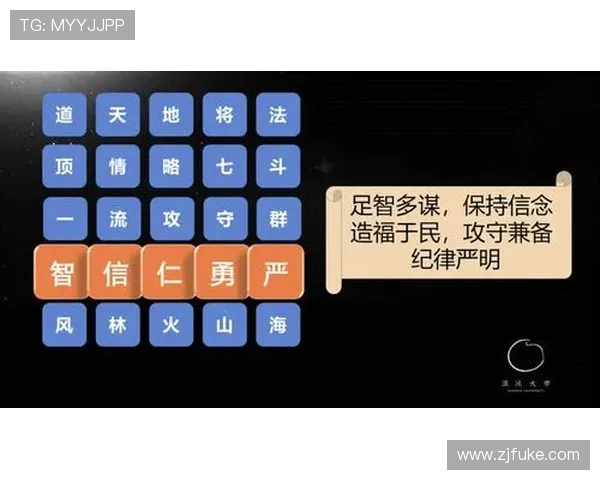 深度对话：王伟如何在和平精英中塑造自己的传奇人生与游戏哲学