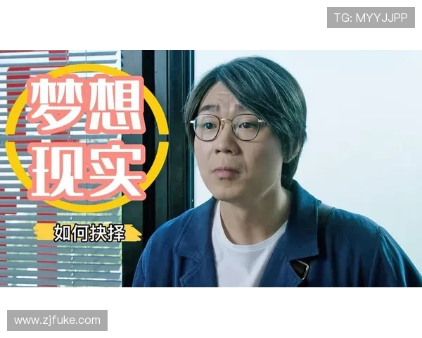 滑板之路上的坚持与梦想:吴丽的深度对话与人生故事 滑板之路上的坚持与梦想:吴丽的深度对话与人生故事